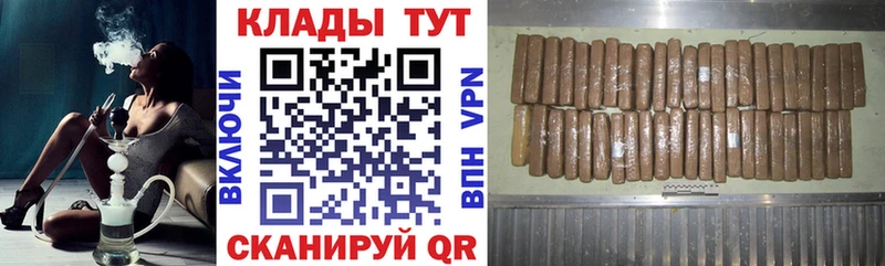 A PVP Ангарск
