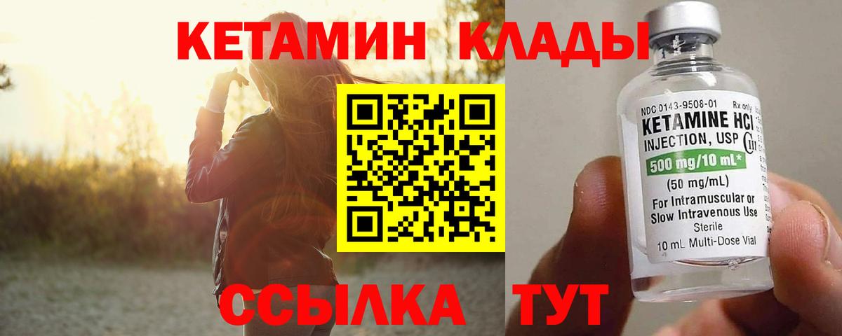 Ангарск  Cocaine  Мефедрон кристаллы  Конопля  Мефедрон кристаллы  Купить наркоту  ГАШИШ 