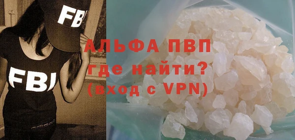 тгк Кукмор