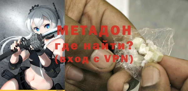 тгк Кукмор