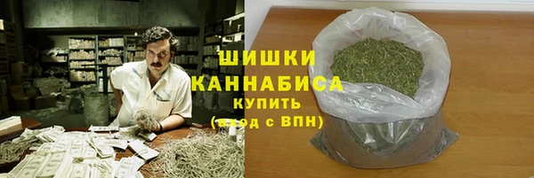 кокаин перу Куйбышев