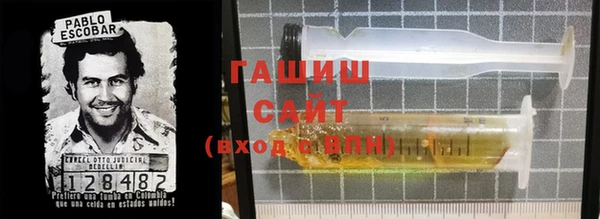 кокаин перу Куйбышев