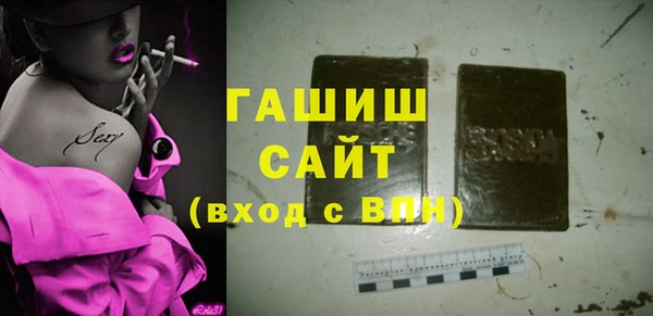 тгк Кукмор