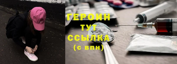 тгк Кукмор