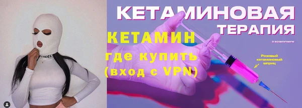 ALPHA-PVP Киров
