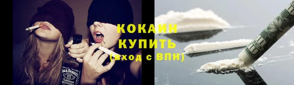первитин Кулебаки