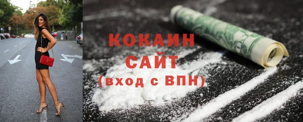 первитин Кулебаки