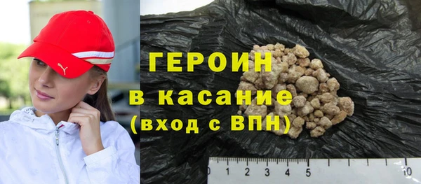 первитин Кулебаки