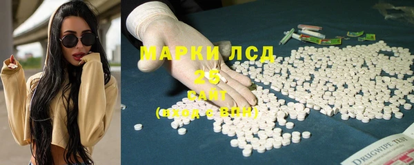 тгк Кукмор