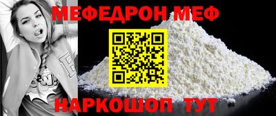 бутик Гагарин