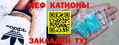 марки lsd Абинск