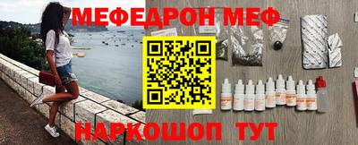 MDMA Гатчина