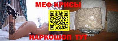 бутик Гагарин