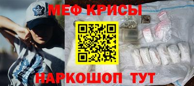 амф Гай