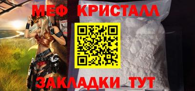 MDMA Гатчина