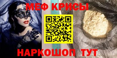 a pvp Абакан