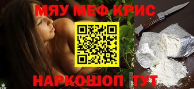 бутик Гагарин