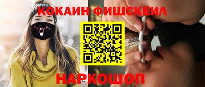 мдма Азнакаево