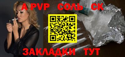 MDMA Гатчина