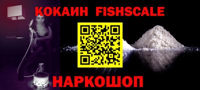 MDMA Гатчина