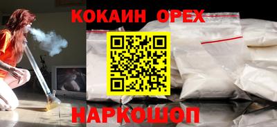 амф Гай