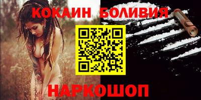 марки lsd Абинск