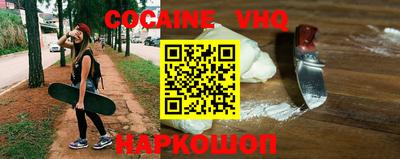 MDMA Гатчина