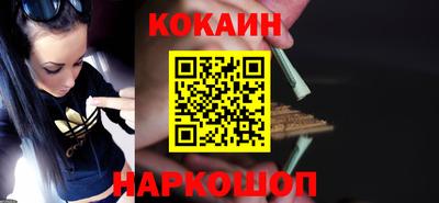 a pvp Абакан