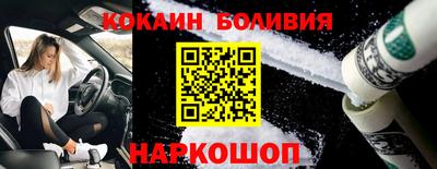a pvp Абакан