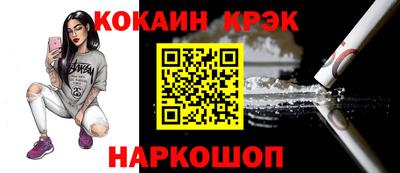 мдма Азнакаево