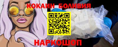 амф Гай