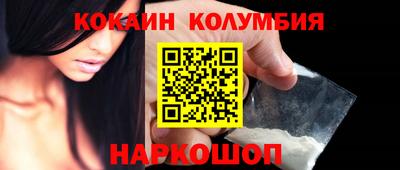 скорость mdpv Абакан