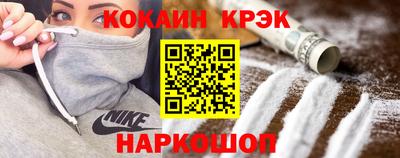 MDMA Гатчина