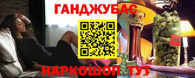 a pvp Абакан