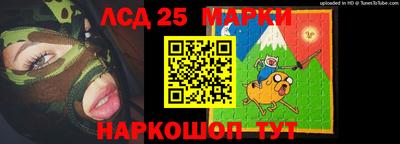 бутик Гагарин