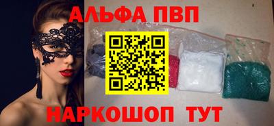 мдпв Азнакаево