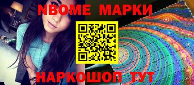 метадон Абинск