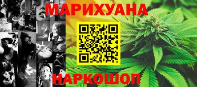 a pvp Абакан
