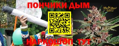 мдма Азнакаево