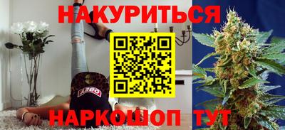 бутик Гагарин