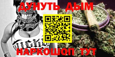 бутик Гагарин