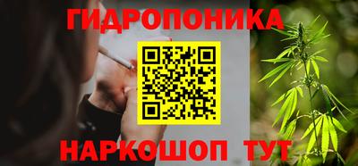 метадон Абинск