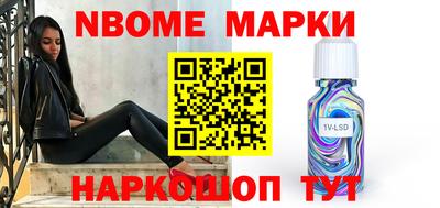 a pvp Абакан