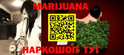 бутик Гагарин