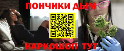 бутик Гагарин