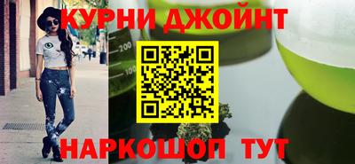 мдпв Азнакаево