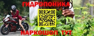 бутик Гагарин