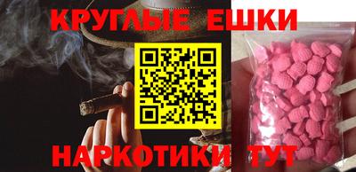 амф Гай