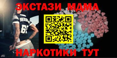 a pvp Абакан