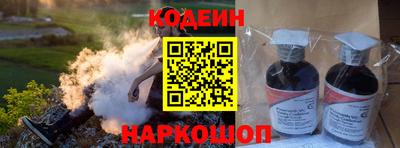 MDMA Premium VHQ Абакан
